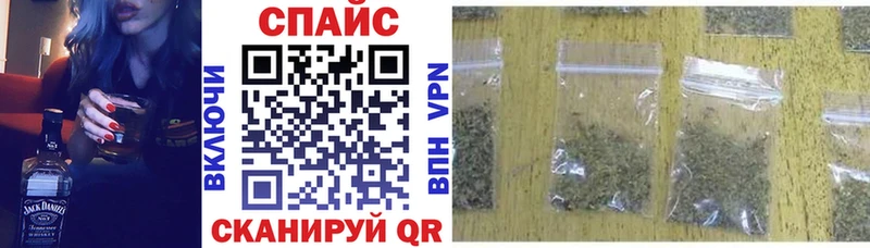 блэк спрут вход  Староминская  БУТИРАТ оксана 
