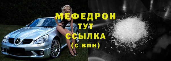 mix Баксан