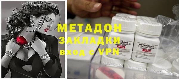 твердый Балахна