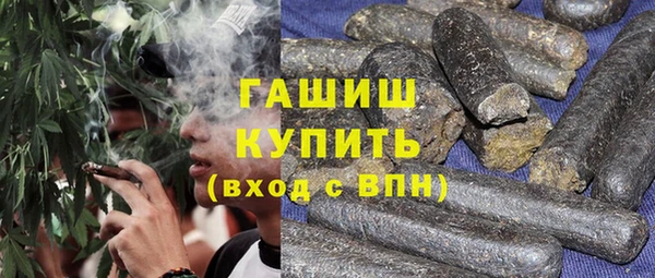 твердый Балахна