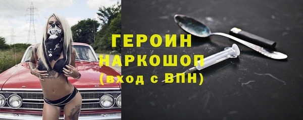 твердый Балахна