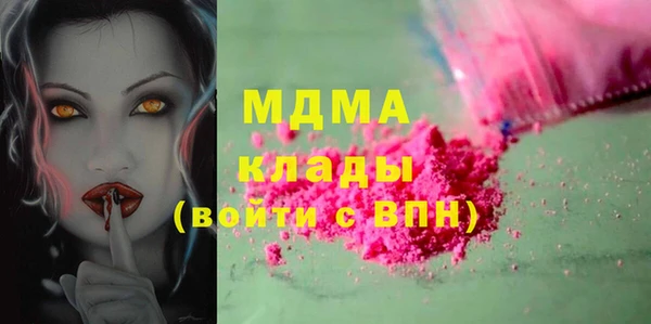 mix Баксан