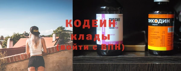 твердый Балахна