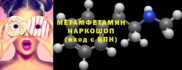 mix Баксан