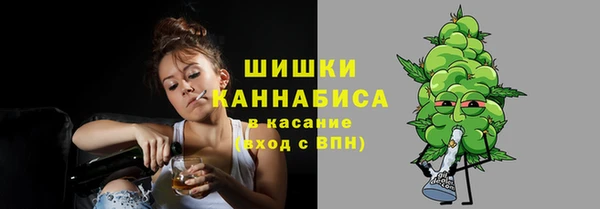 mix Баксан