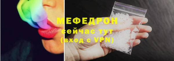 mix Баксан