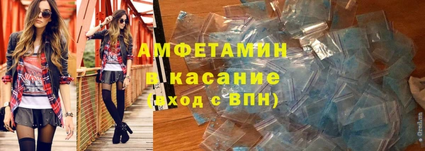 mix Баксан