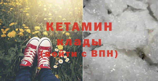 mix Баксан