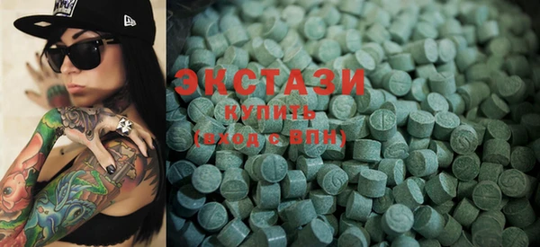 первитин Балабаново