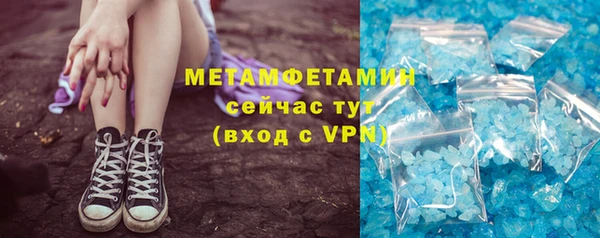 mix Баксан
