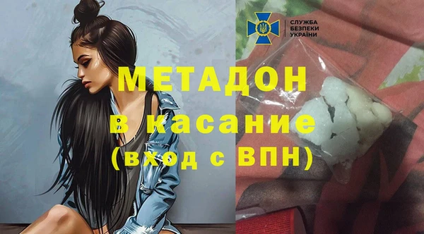 твердый Балахна