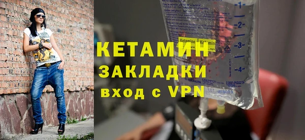 mix Баксан
