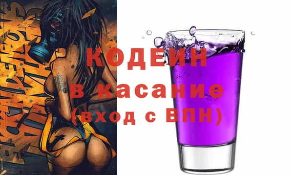 твердый Балахна