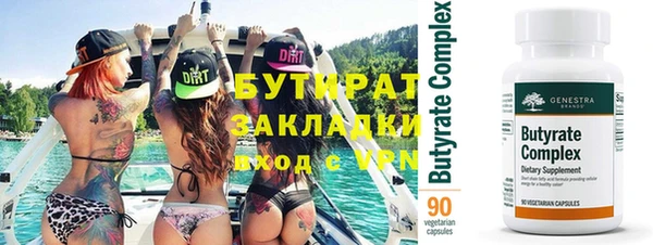 твердый Балахна