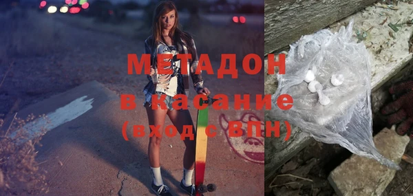 mix Баксан