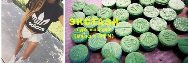 mix Баксан