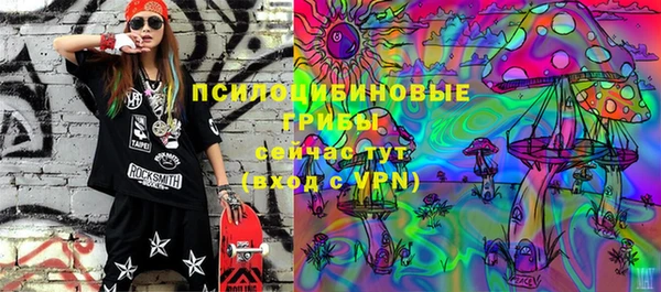 первитин Балабаново