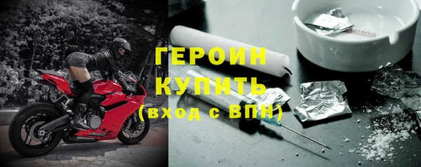 твердый Балахна
