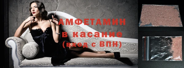 mix Баксан