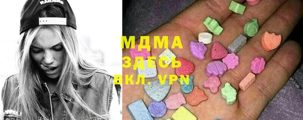 первитин Балабаново