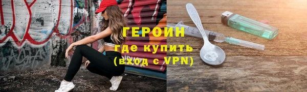 твердый Балахна
