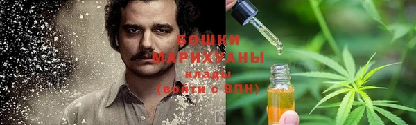 твердый Балахна