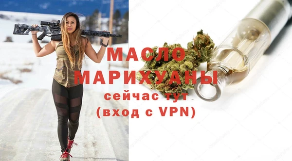 твердый Балахна