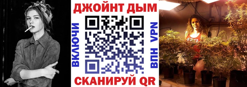 Бошки марихуана OG Kush  Староминская 